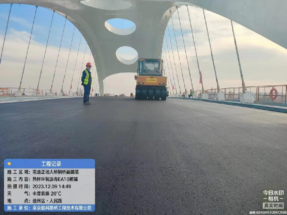 江蘇南通正場(chǎng)大橋