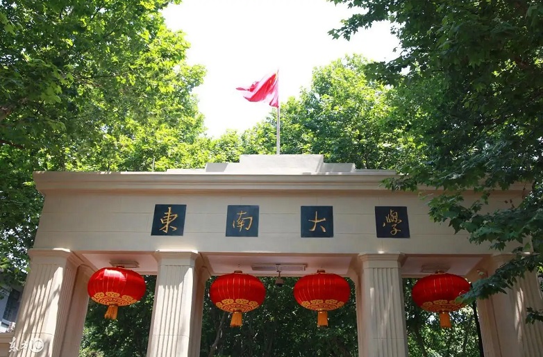 研發(fā)優(yōu)勢(shì)
