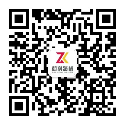 企業(yè)微信